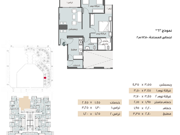 listing-image