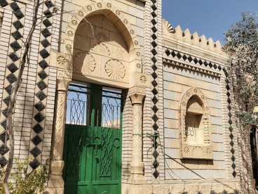 listing-image