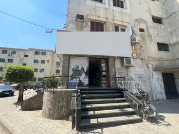 listing-image