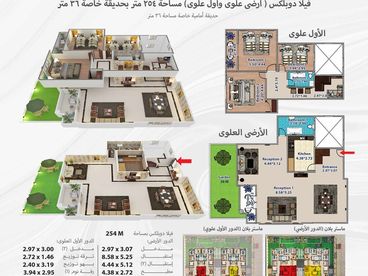 listing-image