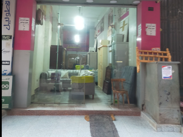listing-image