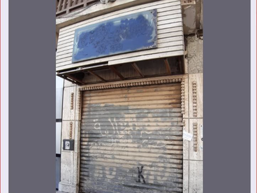 listing-image