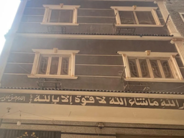 listing-image