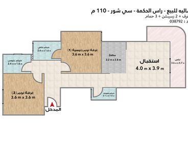 listing-image