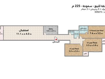 listing-image
