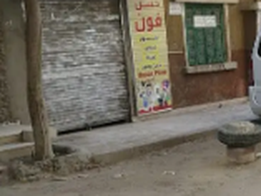 listing-image