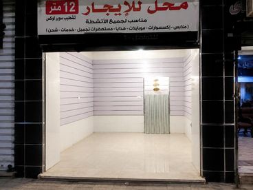 listing-image