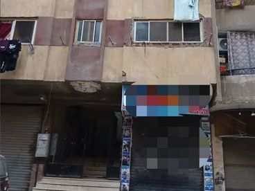 listing-image