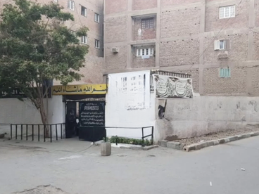 listing-image