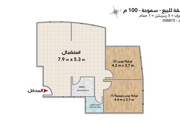 listing-image