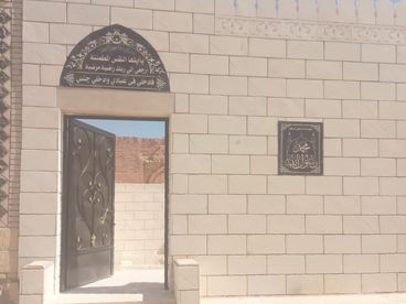 listing-image