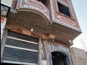 listing-image