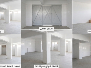 listing-image