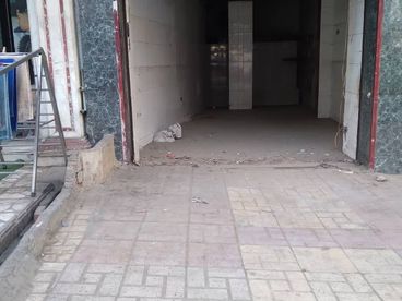 listing-image