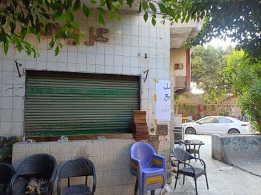 listing-image