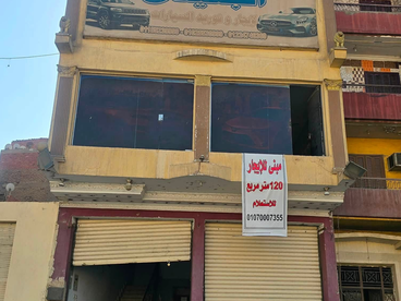 listing-image