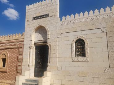 listing-image