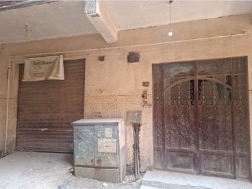 listing-image