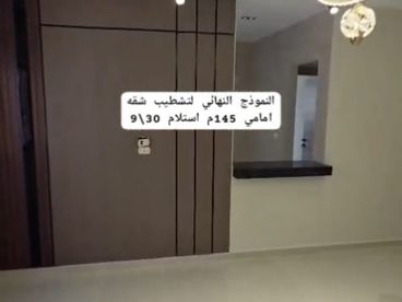 listing-image