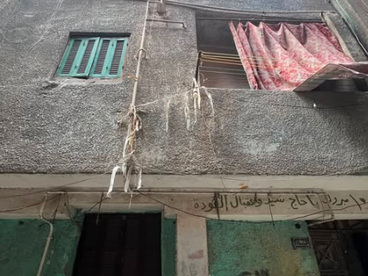 listing-image