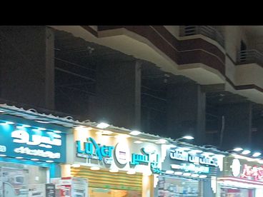 listing-image