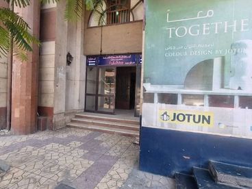 listing-image