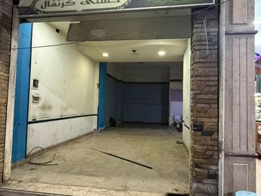 listing-image