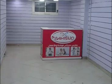 listing-image
