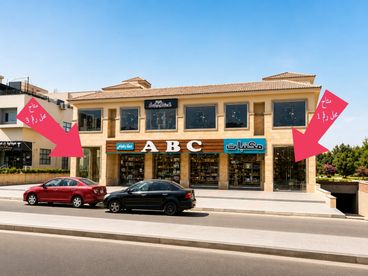 listing-image
