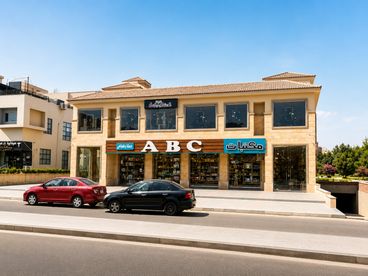 listing-image