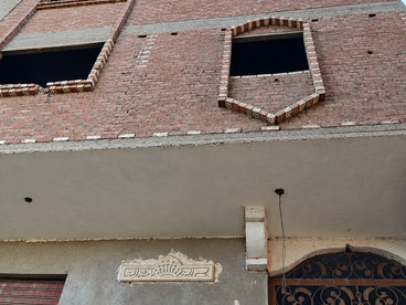 listing-image