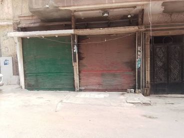 listing-image