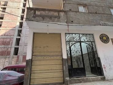 listing-image