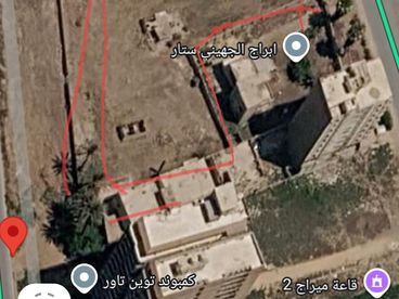 listing-image