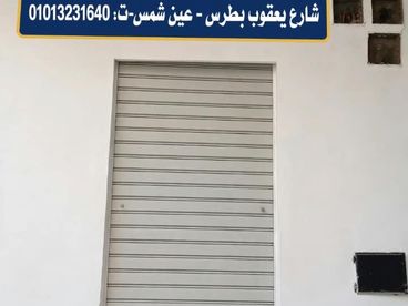 listing-image