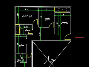listing-image