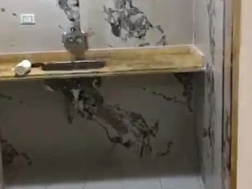 شقه للبيع الحنفيه
