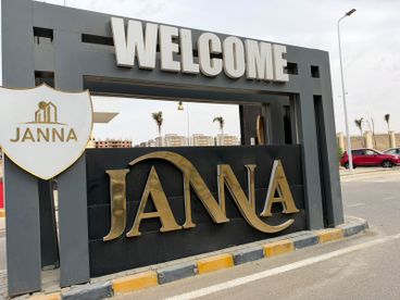  130 M² For sale in Jannat Misr Compound - New Urban Communities Authority