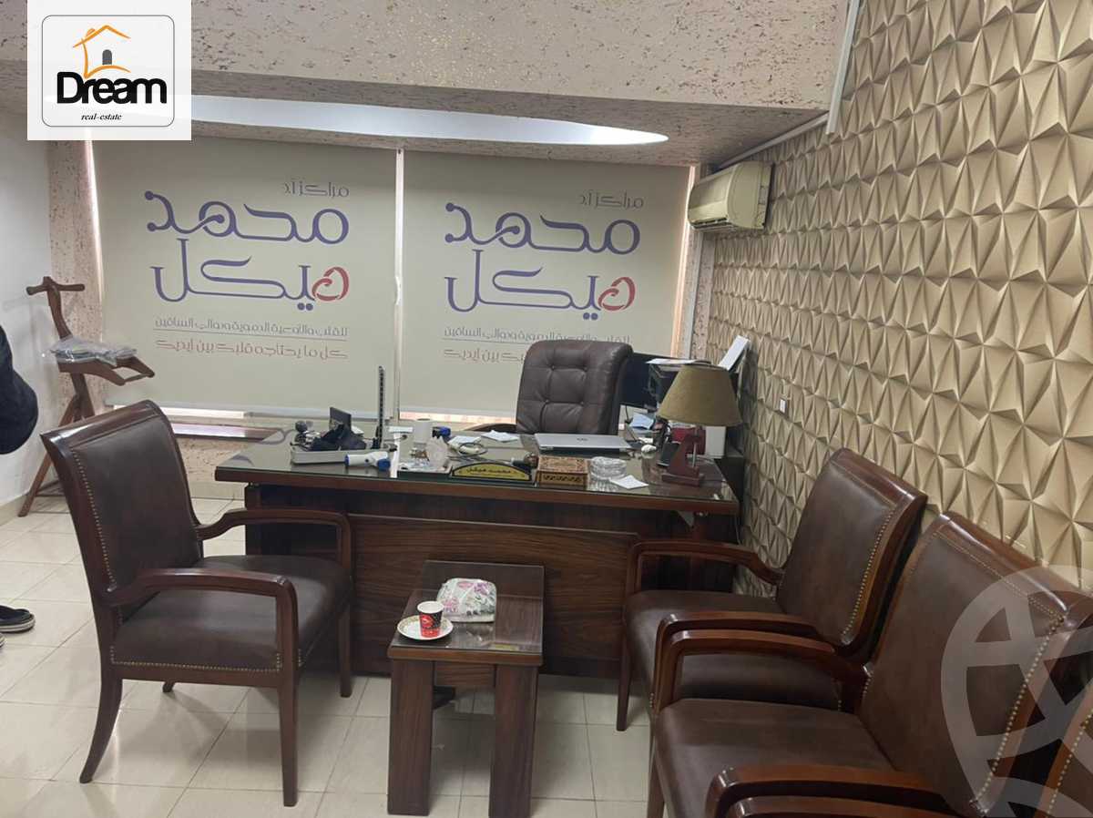 https://aqarmap.com.eg/en/listing/5648147-for-rent-cairo-el-mohandesen-shr-jm-ldwl-l-rby