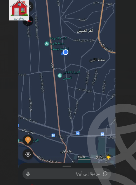 https://aqarmap.com.eg/ar/listing/5878823-for-sale-cairo-faisal-hassan-mohamed-st