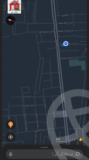 https://aqarmap.com.eg/ar/listing/5878823-for-sale-cairo-faisal-hassan-mohamed-st