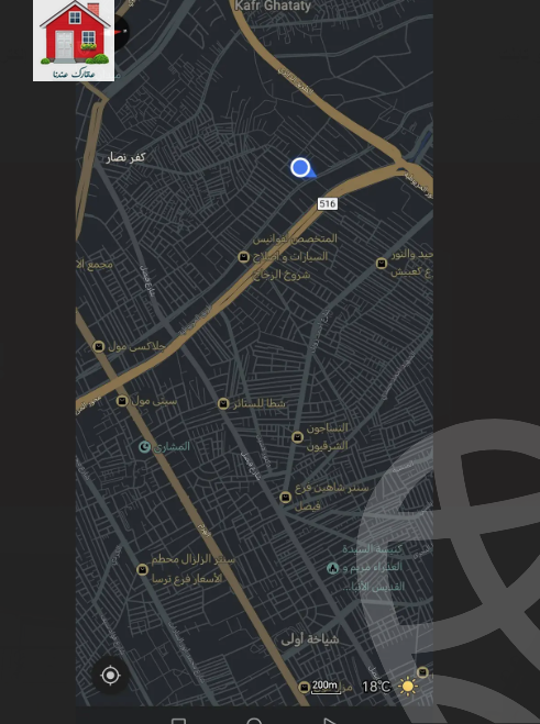 https://aqarmap.com.eg/en/listing/5878841-for-sale-cairo-faisal-el-lebeny