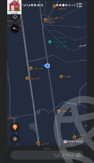https://aqarmap.com.eg/en/listing/5878862-for-sale-cairo-faisal-el-matbeaa