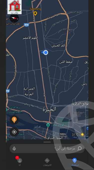 https://aqarmap.com.eg/en/listing/5878862-for-sale-cairo-faisal-el-matbeaa