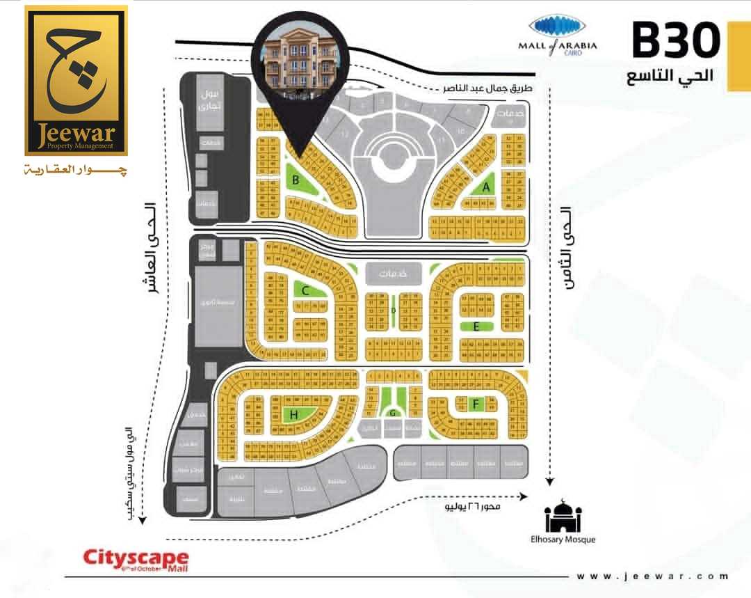 https://aqarmap.com.eg/ar/listing/3899447-for-sale-cairo-6th-of-october-byt-lwtn-lhy-lts