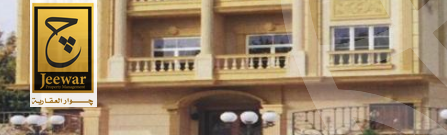 https://aqarmap.com.eg/ar/listing/4256108-for-sale-cairo-6th-of-october-el-tawsaat-el-shamalya-lhy-300
