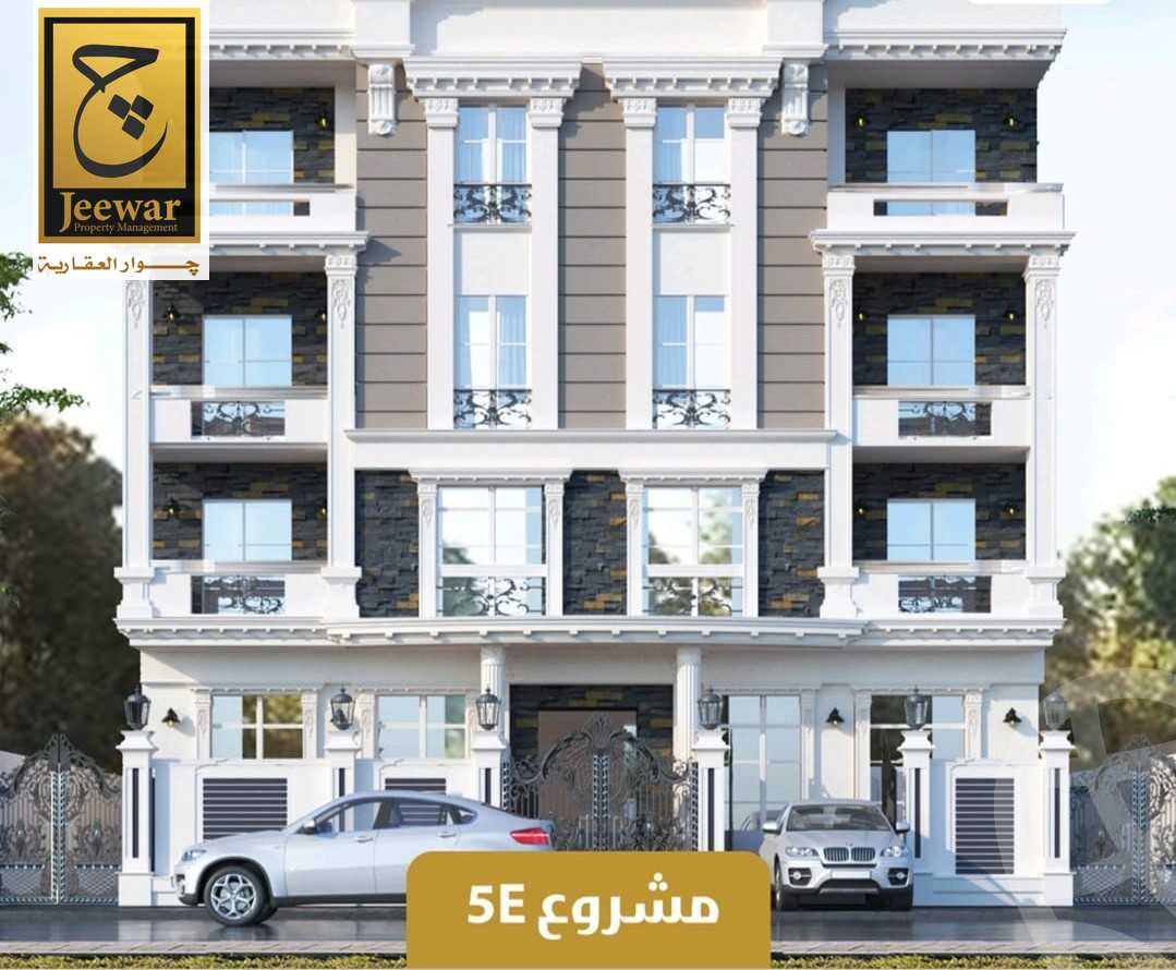 https://aqarmap.com.eg/en/listing/4263889-for-sale-cairo-6th-of-october-byt-lwtn-byt-lwtn-ltkmyly