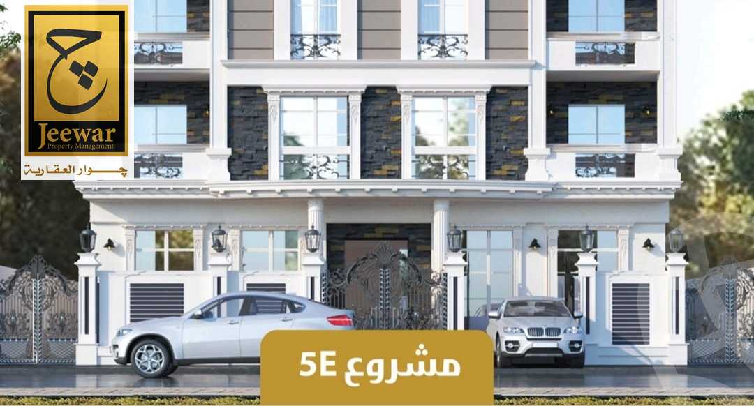 https://aqarmap.com.eg/en/listing/4263889-for-sale-cairo-6th-of-october-byt-lwtn-byt-lwtn-ltkmyly