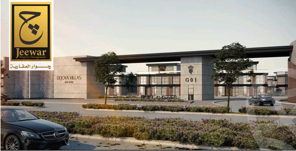 https://aqarmap.com.eg/ar/listing/3959157-for-sale-de-joya-taj-misr-new-zayed
