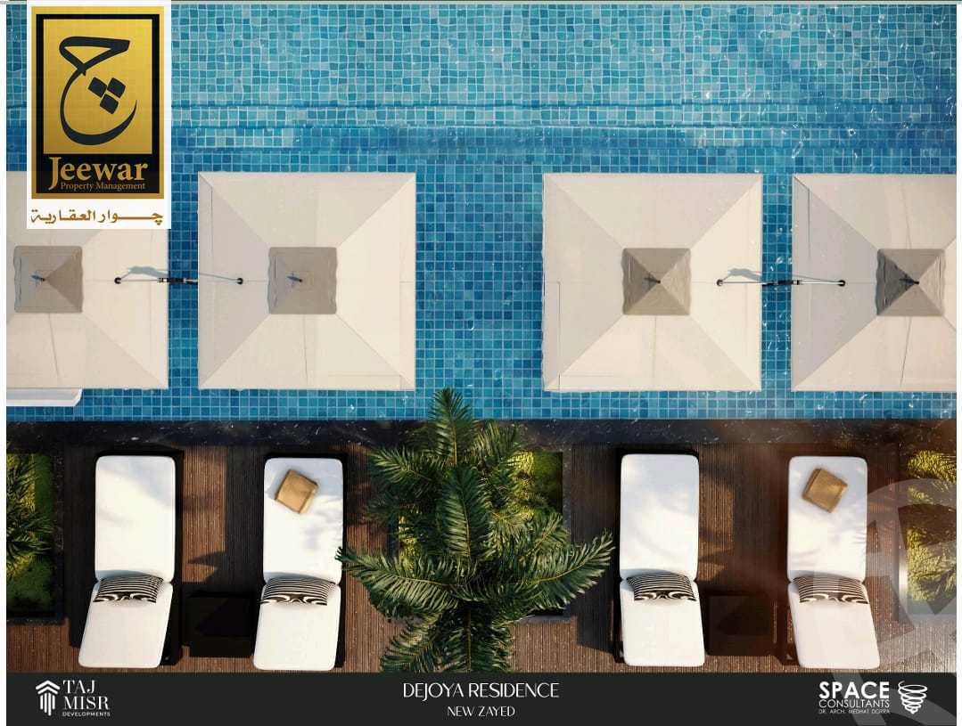 https://aqarmap.com.eg/en/listing/3965020-for-sale-de-joya-taj-misr-new-zayed